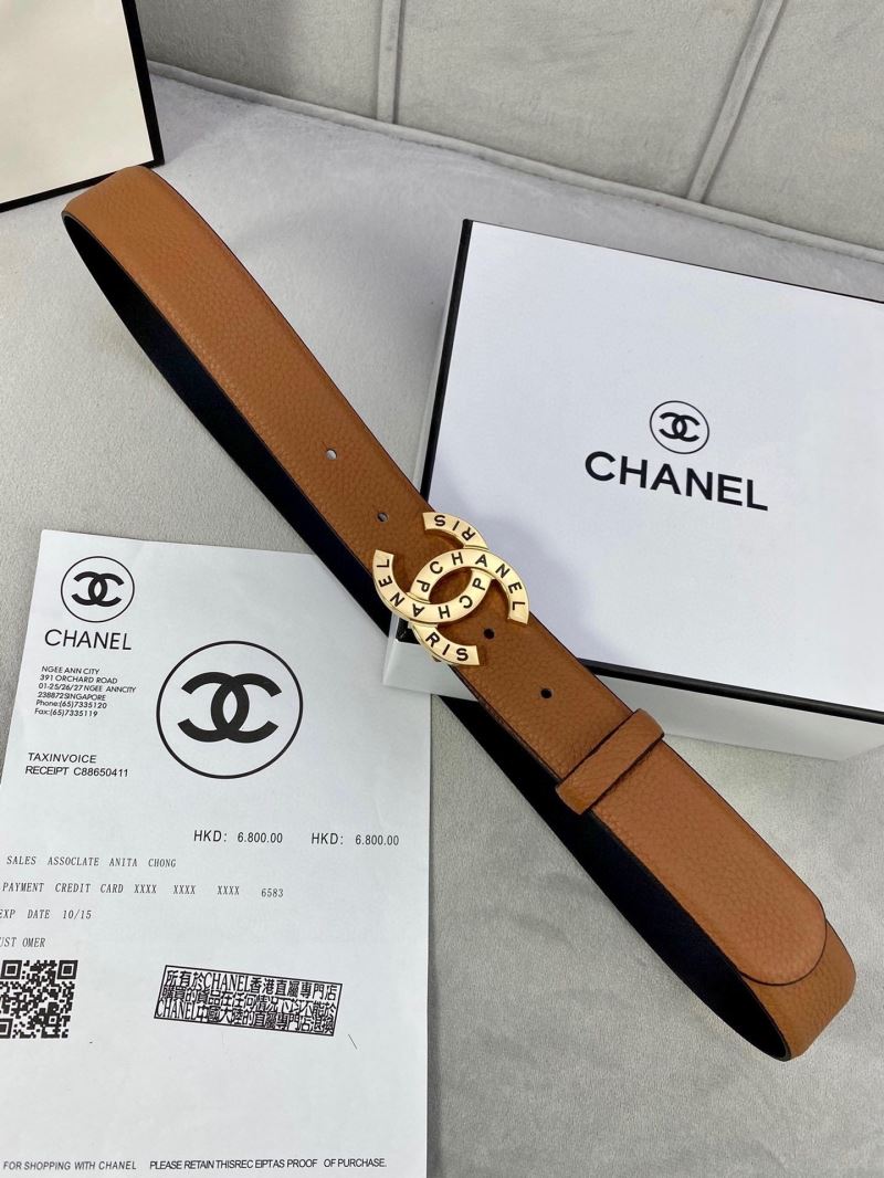 CHANEL